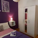 Lavanda 公寓